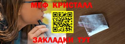 мдма Ачхой-Мартан