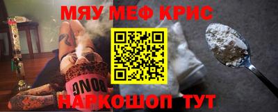 хмурый Аша