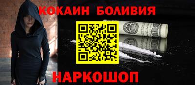 хмурый Аша