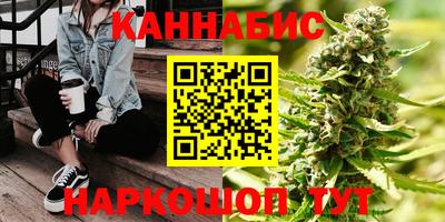 spice Баксан