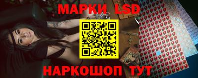 spice Баксан