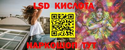 мдма Ачхой-Мартан