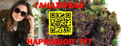 хмурый Аша