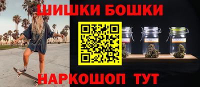 мдма Ачхой-Мартан