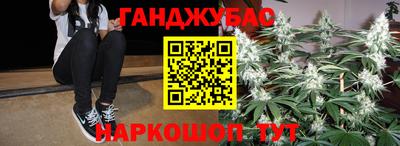 хмурый Аша