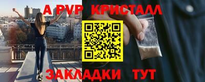 хмурый Аша