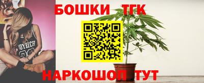 хмурый Аша