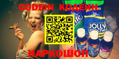 spice Баксан