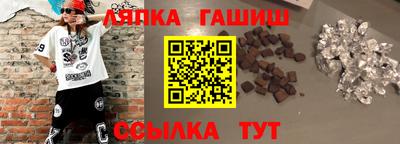 мдма Ачхой-Мартан