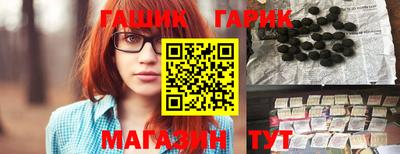 spice Баксан