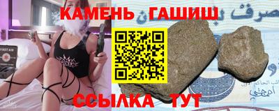 мдма Ачхой-Мартан