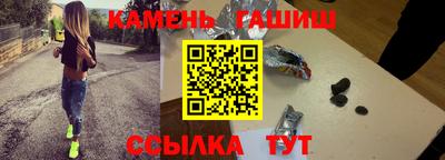 spice Баксан