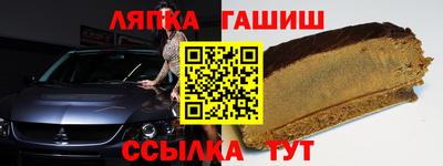 мдма Ачхой-Мартан