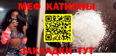 хмурый Аша