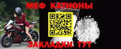 мдма Ачхой-Мартан