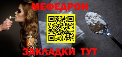 мдма Ачхой-Мартан