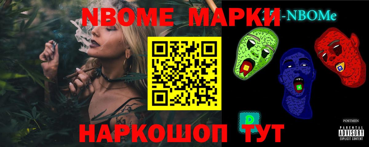 LSD-25 экстази кислота  Вход с VPN  LSD-25 экстази кислота  Гуково 